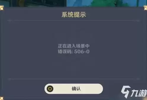 原神pc端操作怎么转视角模式，原神pc端操作怎么转视角