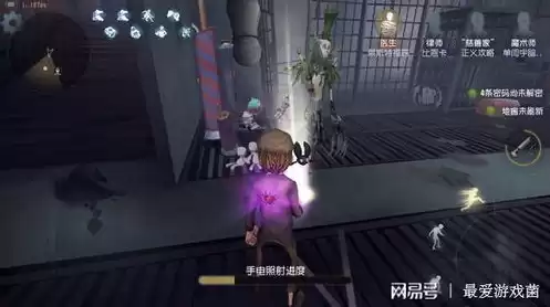 第五人格凉哈皮解说视频，第五人格凉哈皮我刀呢