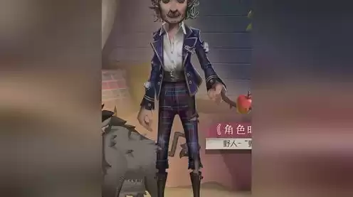 第五人格ceo，第五人格昊昊瞬间