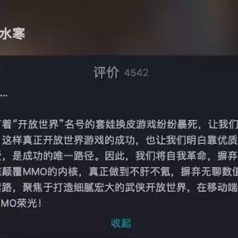 原神手机端和电脑端数据互通吗，原神手机版和电脑版数据互通吗