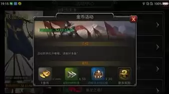 阿瓦隆之王是哪个公司的，阿瓦隆之王app