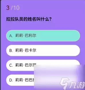 第5人格小游戏，第5人格的官方微信小程序是什么