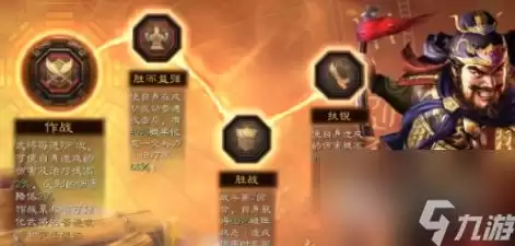 三国志战略版oppo客户端别的手机能玩吗，三国志战略版oppo客户端在哪下