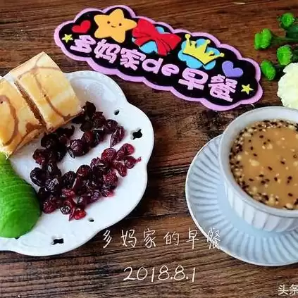 创造与魔法大扇贝能做什么吃的，创造与魔法大扇贝食谱大全