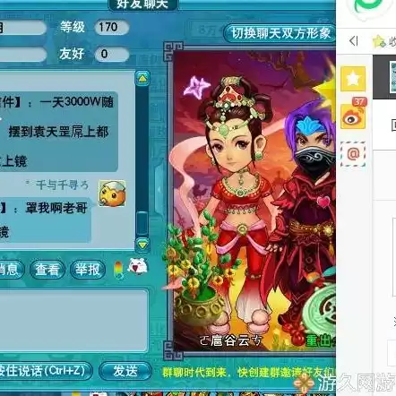 2021梦幻西游怎么搬砖，梦幻西游新手搬砖教程视频大全