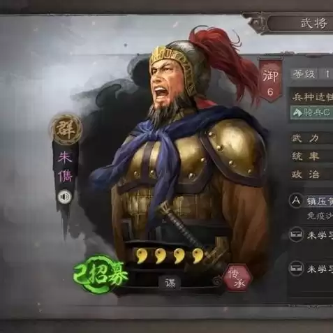 三国志战略版s2战法大全最新，三国志战略版s2战法大全