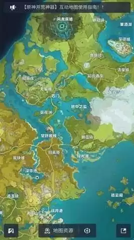 模拟器安装原神，原神模拟器怎么下载地图