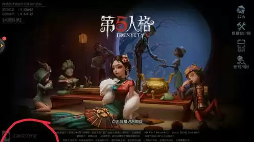 第五人格图片可爱 红蝶，第五人格图片精美壁纸红蝶