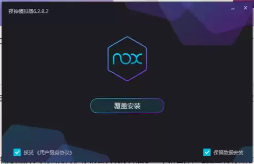 原神pc端怎么下载不了，原神pc端在哪下载为什么安装不了