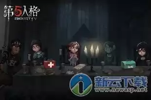 第五人格云端下载，可以玩第五人格的云游戏软件有哪些