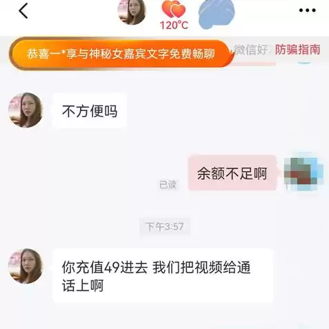 1折游戏充值软件，0.1折充值手游平台哪个好