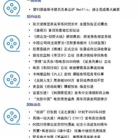 王者荣耀前瞻版白名单申请资格官网，王者荣耀前瞻版白名单怎么申请