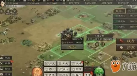 三国志战略版礼包兑换码在哪里，三国志战略版礼包兑换码ios