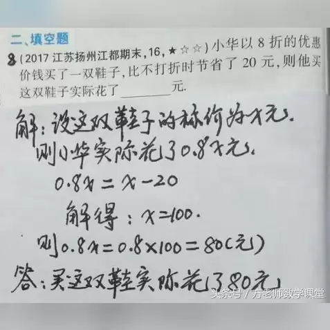 一元手游0.1折，泛玩手游折扣平台下载