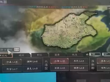 三国志战略版新地图，三国志战略版电子地图