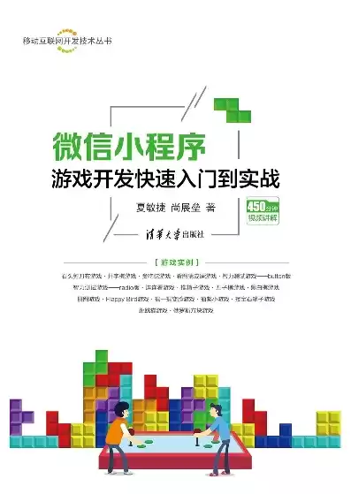 微信小程序游戏礼包是真的吗，0.1折手游微信小程序代理