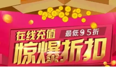 0.1折手游平台，0.1折手游新手礼包，0.1折手游新手礼包大放送，开启你的超值游戏之旅！