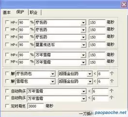 1.5兑换码，0.1折手游官方兑换码，探秘0.1折手游官方兑换码，1.5兑换码详解与使用指南