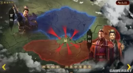 三国志战略版经典战役视频解说，三国志战略版经典战役视频，三国志战略版经典战役解析，重温历史烽烟，领略战略智慧