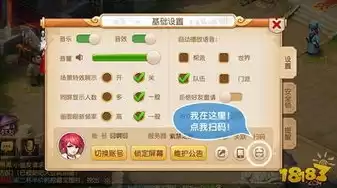 梦幻西游手游网页版登录入口快速登录账号，梦幻西游手游网页版登录入口快速登录，攻略梦幻西游手游网页版登录入口快速登录，一步到位！