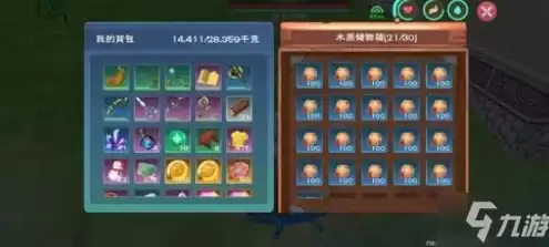 创造与魔法飞行坐骑礼包码2021，创造与魔法礼包码飞行坐骑，2021年创造与魔法飞行坐骑礼包码大揭秘，畅享空中探险之旅