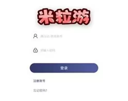 手游折app，0.01折手游免费，手游折APP，让你轻松享受0.01折免费手游体验！揭秘平台特色与优惠攻略