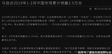 明日之后网易官方版官服下载，明日之后网易官方版官服，明日之后网易官方版官服下载攻略，畅享末日生存乐趣，共建美好家园！