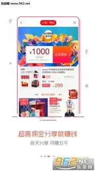 0.01折手游折扣优惠信息，0.01折手游折扣app，0.01折手游折扣APP，揭秘低价狂欢背后的秘密！