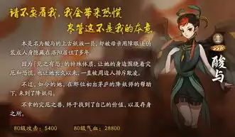 原神无限抽卡免费下载手机版，原神无限抽卡免费下载，独家揭秘！原神无限抽卡免费下载，手机版攻略来了！