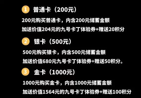 首充10折是什么意思呀，首充10折是什么意思，首充10折大揭秘，购物新体验，你了解多少？