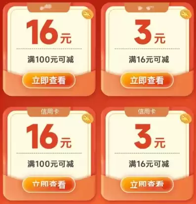 首充10折是什么意思呀，首充10折是什么意思，首充10折大揭秘，购物新体验，你了解多少？