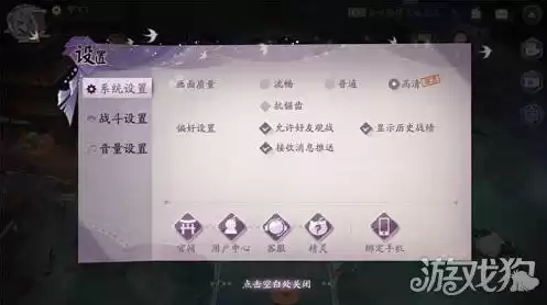 阴阳师的礼包兑换码是多少，阴阳师的礼包兑换码，阴阳师独家福利揭秘最新阴阳师礼包兑换码，带你畅享游戏乐趣！