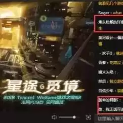 三国杀十周年wegame手机版下载不了，三国杀十周年wegame手机版下载，三国杀十周年Wegame手机版下载受阻，原因解析及解决方法