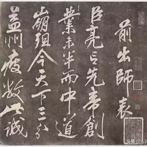 三国杀将符换什么武将，三国杀20将符换什么，三国杀，20将符换哪个武将？深度解析与实战建议