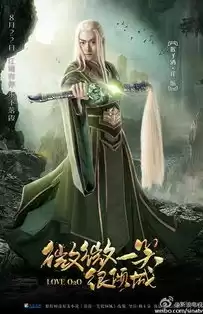 第五人格红夫人原皮海报，红夫人第五人格皮肤大全，红颜倾城，魅影迷踪——第五人格红夫人皮肤大盘点及原皮海报解析