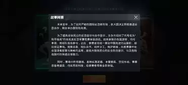 怎么能查到和平精英充了多少钱啊，怎么能查到和平精英充了多少钱，和平精英充值查询指南，轻松了解你的消费情况