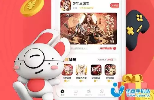 手游充值折扣平台app排行榜最新，手游充值折扣平台app排行榜，2023年度手游充值折扣平台App排行榜，盘点热门应用，助你畅玩无忧！