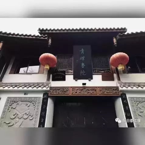 问道手游双平台是什么意思，问道手游双平台什么意思，问道手游双平台解析，多渠道畅游，体验升级！