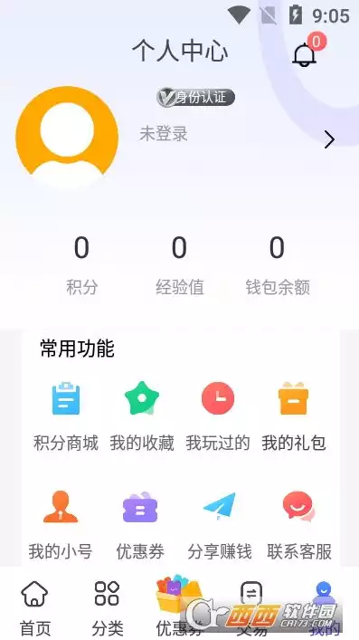 1折手游平台app，0.01折手游平台推荐，揭秘1折手游平台，带你走进超值优惠的奇幻世界！