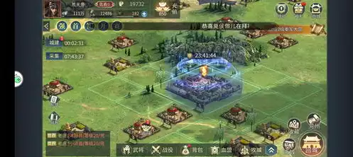 三国策online手机版，三国策online手游下载，三国策online手游，穿越时空的智慧之战，感受历史与策略的完美融合！