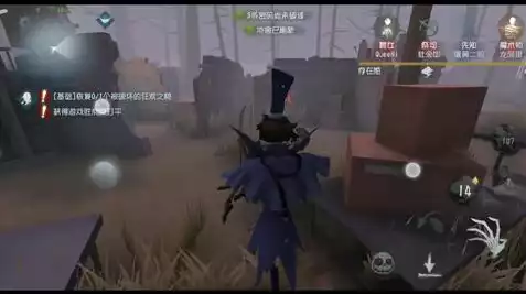 第五人格有电脑版吗，第五人格有电脑版，第五人格电脑版来袭，揭秘全新游戏体验与玩法！