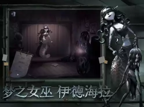 第五人格pc端，第五人格云电脑版，第五人格云电脑版，跨越时空的冒险，体验全新互动游戏体验