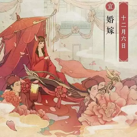 创造与魔法的兑换码最新的兑换飞行坐骑，创造与魔法兑换码永久飞行坐骑，探索创造与魔法新篇章，独家兑换码解锁永久飞行坐骑，带你翱翔天际！