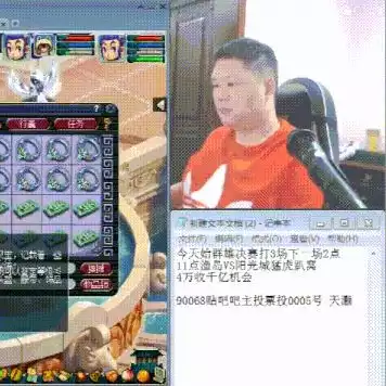 cbg梦幻站藏宝阁网页版，藏宝阁梦幻西游藏宝阁网页版，揭秘藏宝阁梦幻西游藏宝阁网页版，cbg梦幻站的宝藏之旅