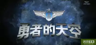 和平精英鲨鱼直播2024年2月27日视频，和平精英鲨鱼直播2024年2月27日精彩回顾，极限操作，紧张刺激的战场对决！