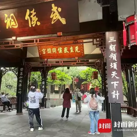 三国志战略版电脑版怎么全屏，三国志战略版电脑版全屏攻略，打造沉浸式游戏体验