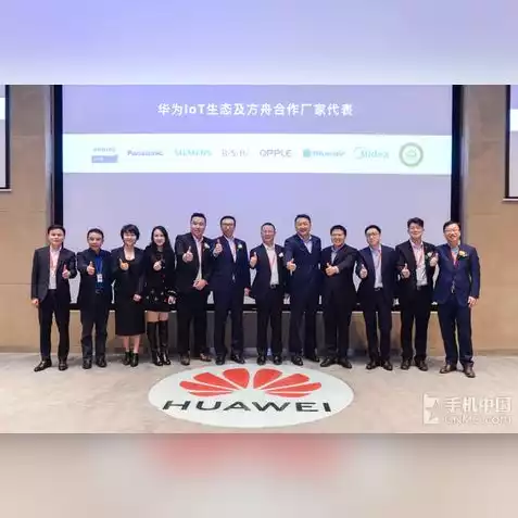 明日方舟集成攻略是什么，明日方舟集成攻略，全方位解析，轻松提升你的游戏体验！