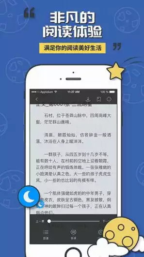 手游折app，手游折APP，为你开启0.05折福利盛宴，畅享海量游戏优惠！