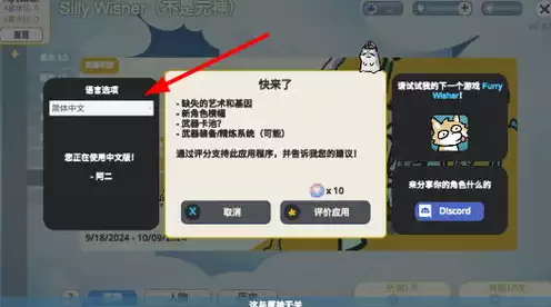 原神抽卡模拟器手机版下载官方，原神抽卡模拟器手机版官方下载攻略，带你轻松体验原神抽卡乐趣