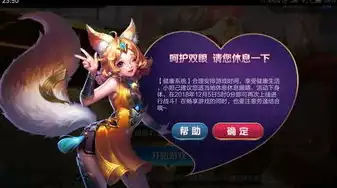 王者荣耀无需登录版本，王者荣耀无需登录版，畅玩经典，尽享游戏乐趣！